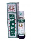 Dầu thuốc thảo dược hiệu bông lúa Ruang Kao Thái Lan Rice Ear Herbal Oil 24ml