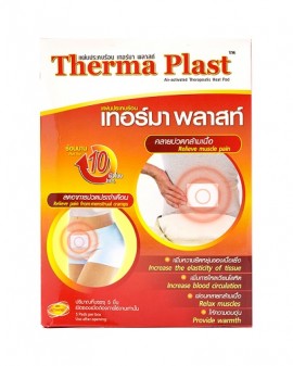 Miếng dán giảm đau cơ, đau bụng kinh nguyệt Therma Plast Thái Lan